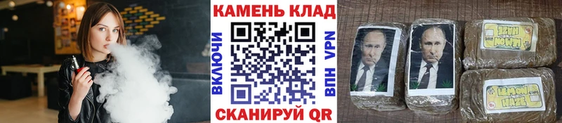 ГАШИШ Изолятор Кудрово