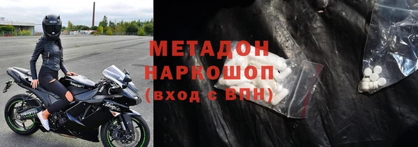 героин Баксан