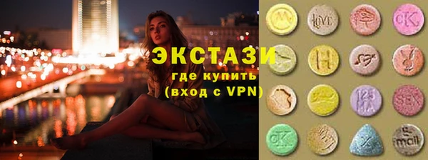 прущий лед Балабаново