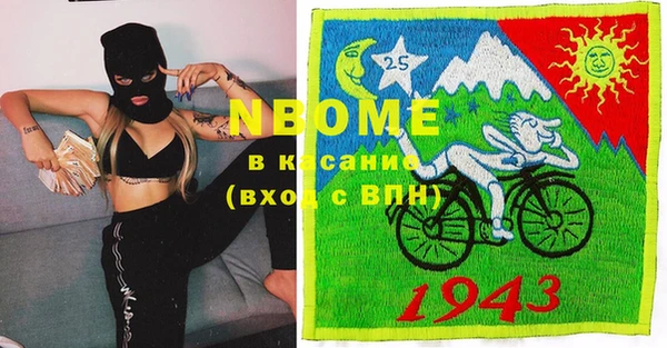 героин Баксан