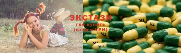прущий лед Балабаново