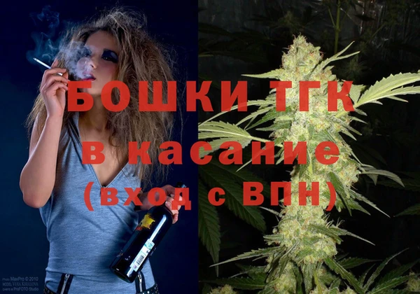 прущий лед Балабаново