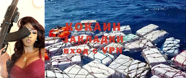 прущие крисы Балахна