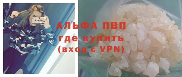 героин Баксан
