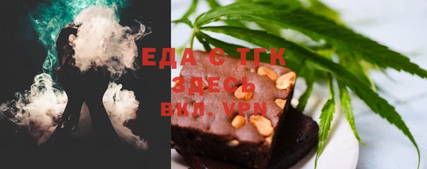 героин Баксан