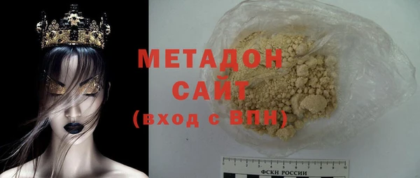 героин Баксан