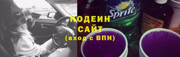 героин Баксан
