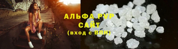 героин Баксан