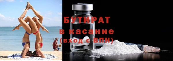прущий лед Балабаново