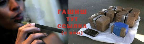 героин Баксан