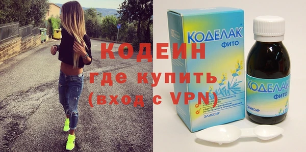 героин Баксан