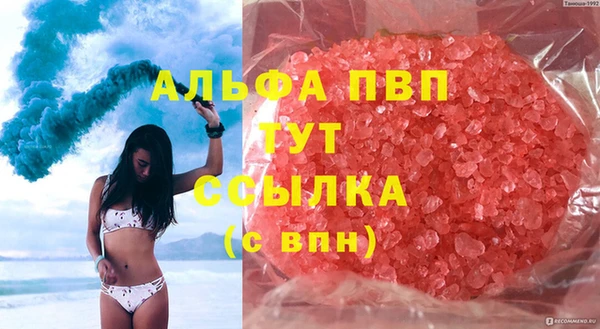 прущий лед Балабаново