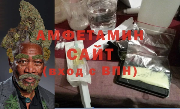 прущий лед Балабаново
