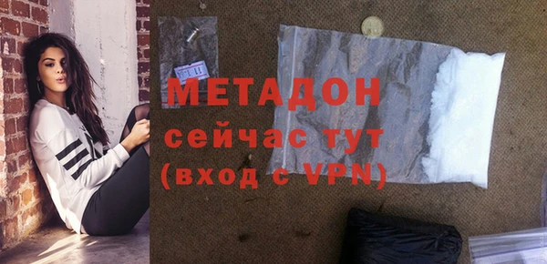 прущий лед Балабаново