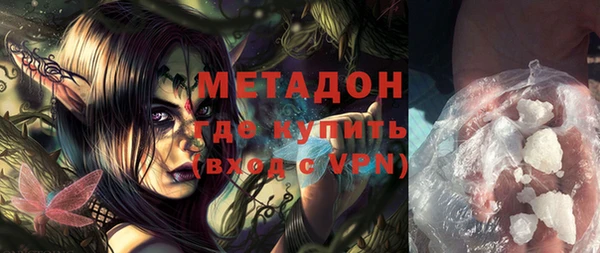 прущий лед Балабаново