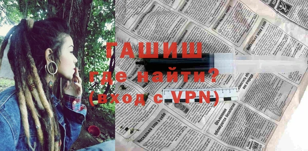 прущий лед Балабаново