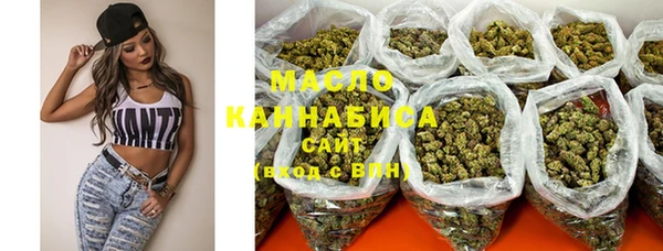 прущие крисы Балахна