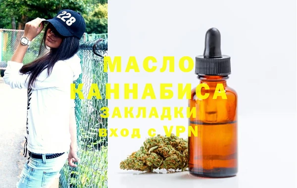 прущие крисы Балахна