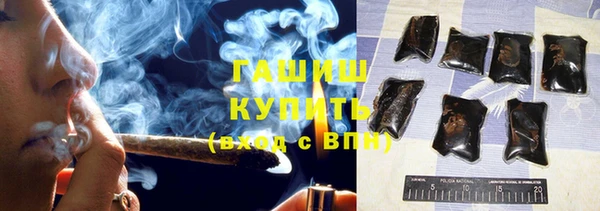 прущий лед Балабаново