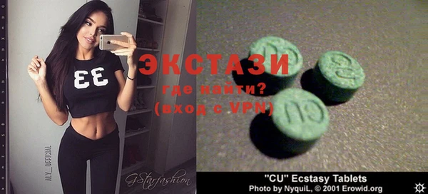 прущий лед Балабаново