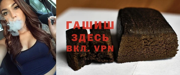 прущие крисы Балахна