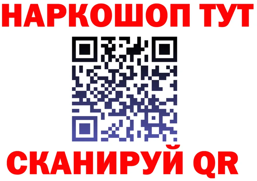 АМФ 98% ТОР площадка мега Кудрово
